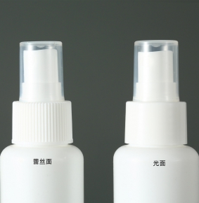 Cosmetic packaging empty 60ml 80ml 200ml fine mist spray bottles